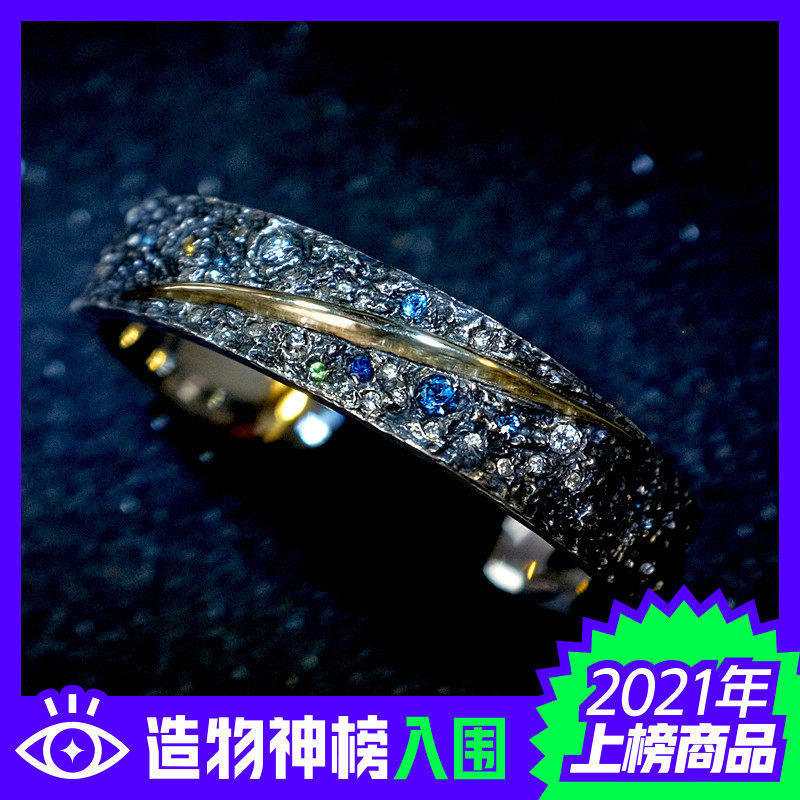 Silver hearing original handmade sterling silver Starry Sky bracelet Blue treasure sand stone diamond birthday gift for girlfriend to send boyfriend