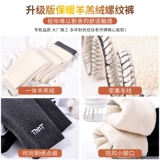 Брендовые флисовые леггинсы, штаны, пуховик, подходит для подростков