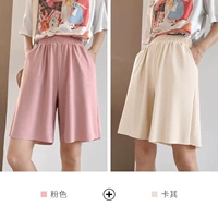 Розовый+хаки [две одежды]