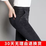 南极人 Южнокорейский товар, черные леггинсы, эластичные осенние штаны