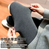 Утечка прозрачного склада ~ Счетчик отмены больших подлинных сестер для хвостовых жиров плюс бархатный и теплый нижний трусики