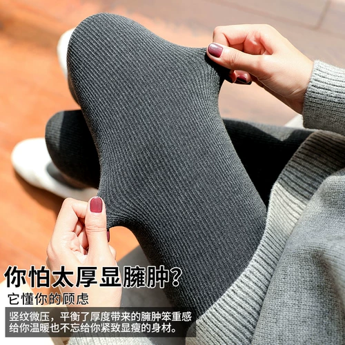 Утечка прозрачного склада ~ Счетчик отмены больших подлинных сестер для хвостовых жиров плюс бархатный и теплый нижний трусики