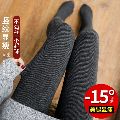 Утечка прозрачного склада ~ Счетчик отмены больших подлинных сестер для хвостовых жиров плюс бархатный и теплый нижний трусики