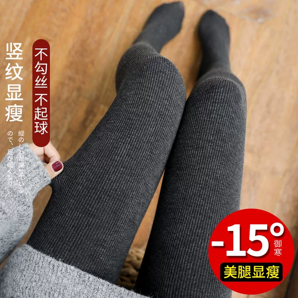 Товары от 智趣服饰专营店