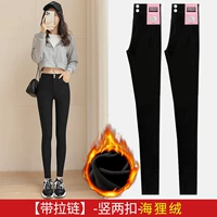 Два пряжки [бобр бархат]