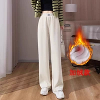 Абрикосовый, утепленный