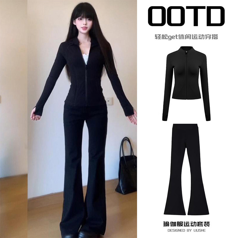 Fitness Set for Women 2026 New Sports Tight-Fitting Sun Protection Clothing Hot Girl Pilates Quick-Drying Running Yoga Clothes Pants