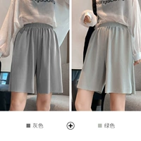 Серый+зеленый [две одежды]