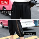 Тонкие штаны для отдыха, 2020, оверсайз, большой размер