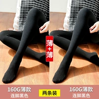 160 грамм тонкие [черная нога] две установки