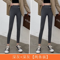 Deep Grey+Deep Grey [две упаковки]