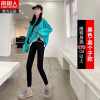 Черная модель