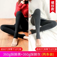 360 граммов толстого бархата [ступенька на ноги черный+шаг пепел] 2 Установка