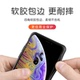 kmoso Apple iPhone XS Max dung lượng lớn pin kẹp mỏng X thả biên giới gói điện thoại di động sạc kẹp iPhoneXS XR sạc kẹp lại pin điện thoại vỏ sạc kho báu - Ngân hàng điện thoại di động sạc dự phòng kiêm phát wifi Ngân hàng điện thoại di động