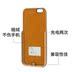 kmoso Apple điện thoại vỏ 6SP iPhone6Plus sạc pin kẹp 6S 6S Ngoài ra số lượng lớn pin điện thoại di động cụ thể cắt lại kẹp mỏng 6P sạc Po pin kẹp lại - Ngân hàng điện thoại di động sạc dự phòng miniso Ngân hàng điện thoại di động