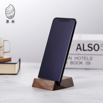 Tea rice Wood | Mobile phone desktop holder black walnut simple Japanese manual desktop mobile phone holder portable