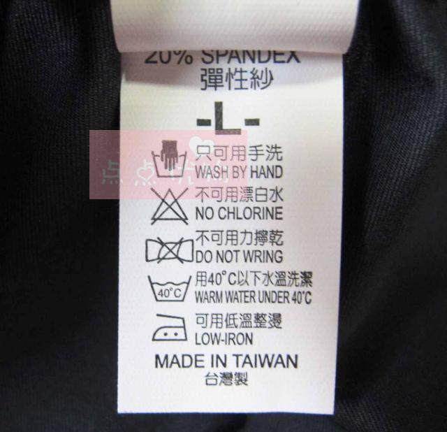 Slip - Ref 646717 Image 16