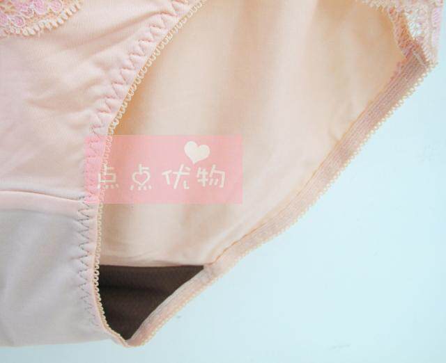 Slip - Ref 646717 Image 22