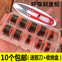 Environmental protection scale lead roll fishing bulk gram fast lead competitive thickening thin fishing gear supplies fishing accessories