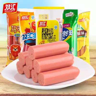 Shuanghui Instant Noodles Instant Noodles Partner 240g Wang Zhongwang Marco Polo Ham Chicken Sausage Convenience food Snacks
