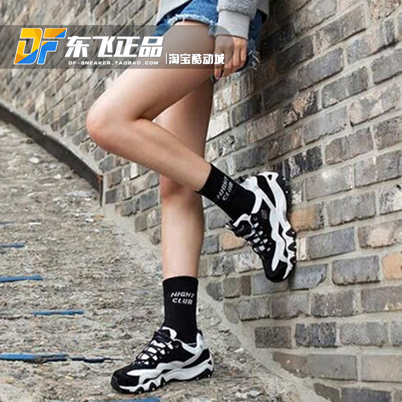 skechers panda shoes