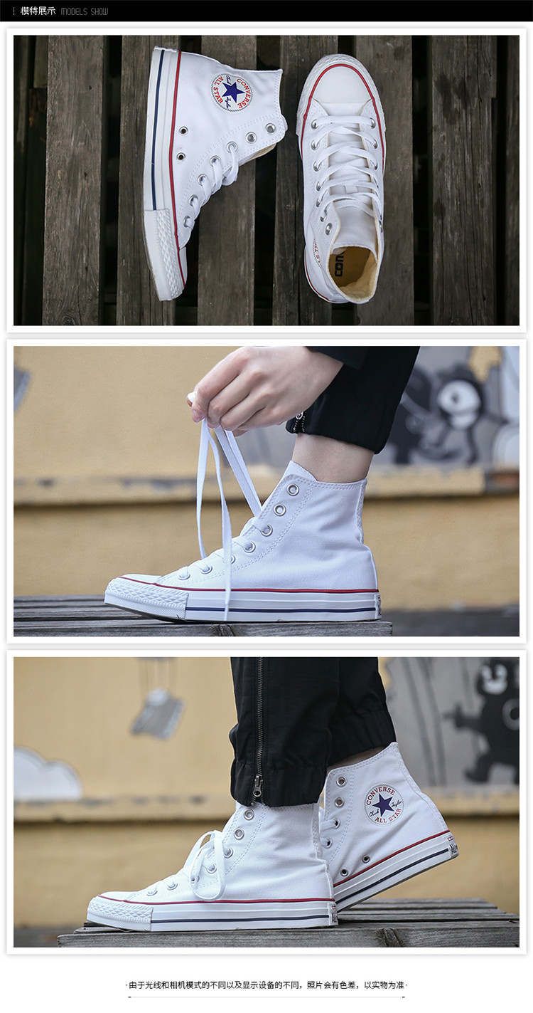 Converse All Star cổ điển nam nữ giày vải cao cổ màu đen và trắng giày 101010 / M9160C - Plimsolls giày thể thao puma