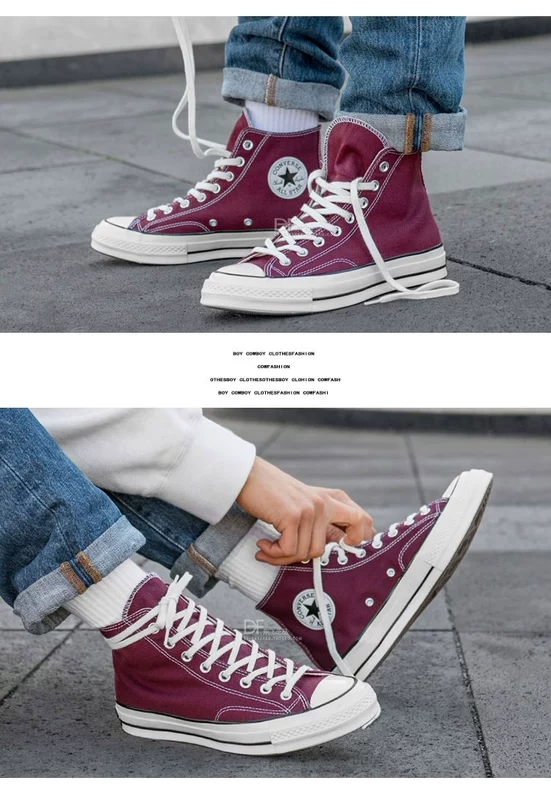 Converse Converse 1970S Giày vải tiêu chuẩn Samsung rượu vang đỏ cao cấp retro nam và giày trượt ván 162051C - Plimsolls