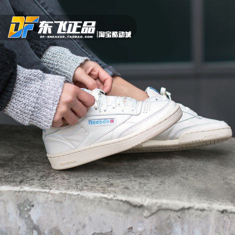 reebok club c womens 2014