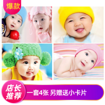 Beautiful baby painting fetal education baby poster Cute female baby wall painting mural Pregnant woman pregnancy fetal education wall sticker art