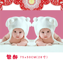 Male baby pictures Wedding room wall stickers Dragon and Phoenix twins prenatal education posters Baby pictorial early education hanging paintings