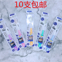 10 new love soft hair toothbrush clean teeth soft mouth clean home benefits