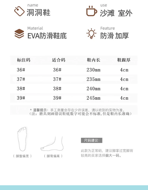 VEBLEN Y Tá Croc Giày Áo Khoác Nữ Chống Trơn Trượt Mùa Hè 2024 Mới Đế Mềm Chống Mòn Đế Dày Bao Đầu Xăng Đan