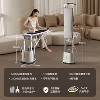 Starlight White 【Новый 2025】