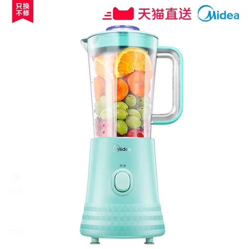 Палочка для смешивания, детский портативный кухонный комбайн для домашнего использования для прикорма, автоматический вместительный и большой стакан, полностью автоматический