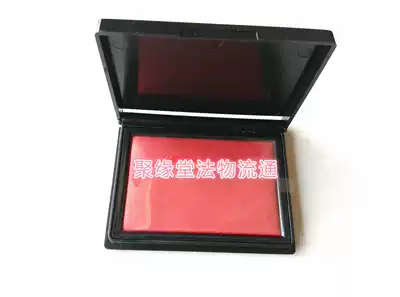 Taoist supplies Sponge small printing pad Sponge printing mud Method printing Copper printing Seal printing oil Standing early printing pad