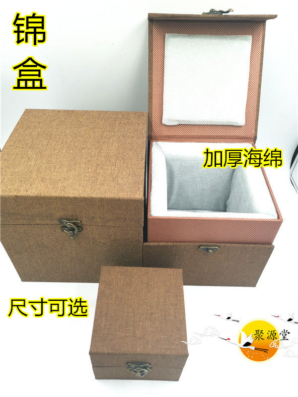 Dow Supplies Brocade Box With Lotus Crown Box Lotus Crown-Ware Lotus Crown Brocade Box Seal Box