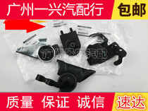 Adapted to Fumeilai 323 foot rubber Pulima 3 Haifuxing engine foot rubber wave box bracket pad