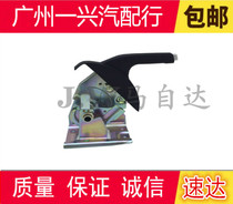 Adapted to Zhengzhou Hippocampus S5 Handbrake Handle Assembly Hippocampus M3 Handbrake Handle Brake Pull Handle Pull Handle Pull Rod Button