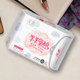 Floral pure cotton sanitary napkin day and night use girl ultra-thin combination pack students aunt napkin ຂອງແທ້ສົ່ງຟຣີ