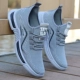 Classic Grey [T168-12]