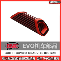 Spot (BMC Air Filter) Augusta DRAGSTER 800 Series High Performance High Traffic Air Filter Style