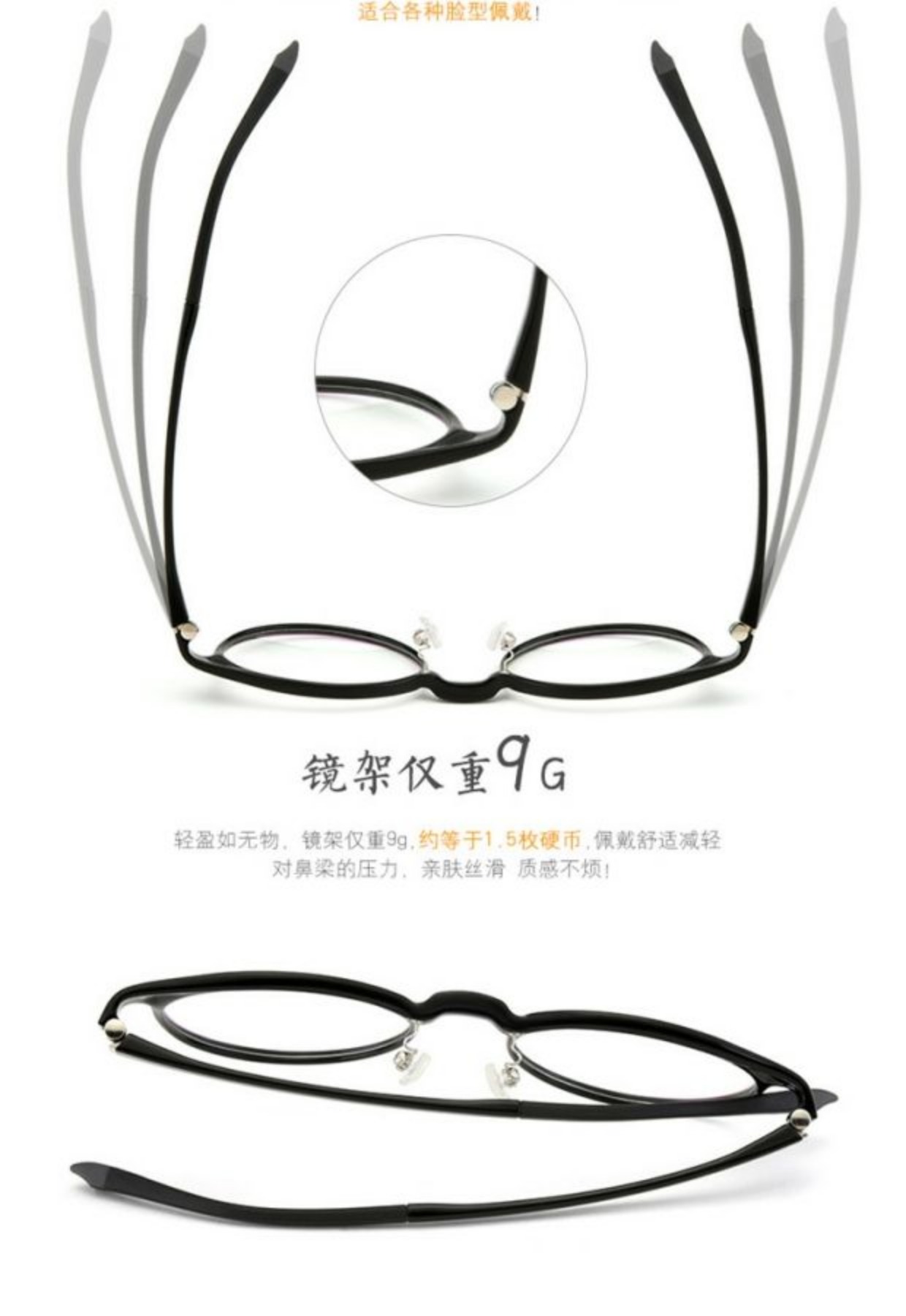 Vọng kính cận siêu cứng tr90 vonfram khung gầm mũi ngắn sập mũi nam và nữ gọng kính gọng tròn có thể được trang bị loạn thị tròng kính đổi màu