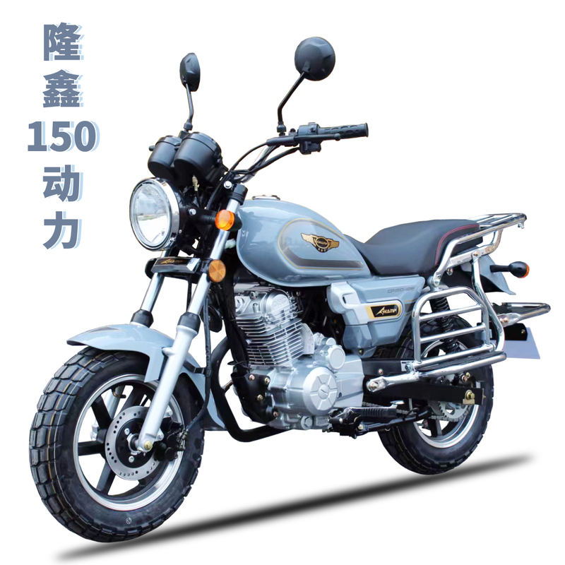Brand New 25 Models of Changbo Loncin 150 Engine Small Cruiser Fuel Motorcycles, Low-Profile Design, Suitable for Men and Women, Can Be Registered