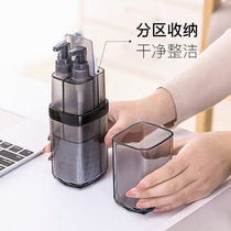 Business trip eight-in-one wash cup set Travel portable couple transparent mouthwash cup Nordic net red simple and modern