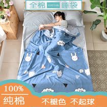 Travel Pure Cotton Hotel Sepal Sleeping Bag Adults Adult Portable Bed Linen Guest House Winter Thickened Single Room