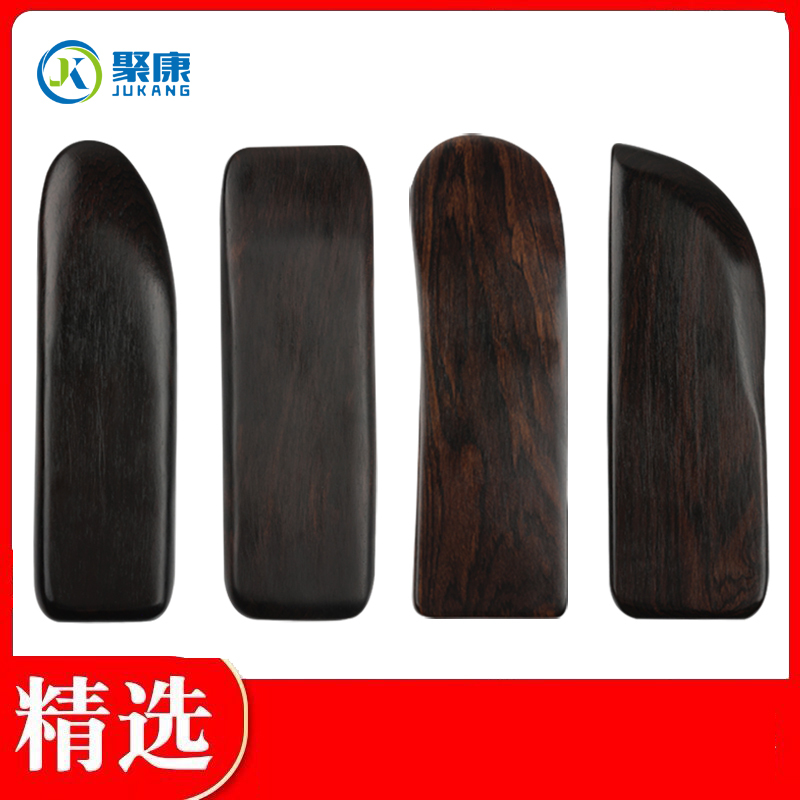 Yiyouhui Purple Sandalwood Hammer for Neck and Whole Body, Universal Wooden Mallet for Fitness and Health Massage, Solid Wood Meridian Tapping Stick