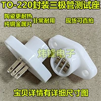 Упаковка до 220 футов расстояния