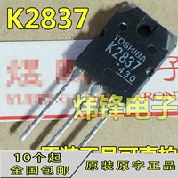 K2837 Оригинальная импортная разборка