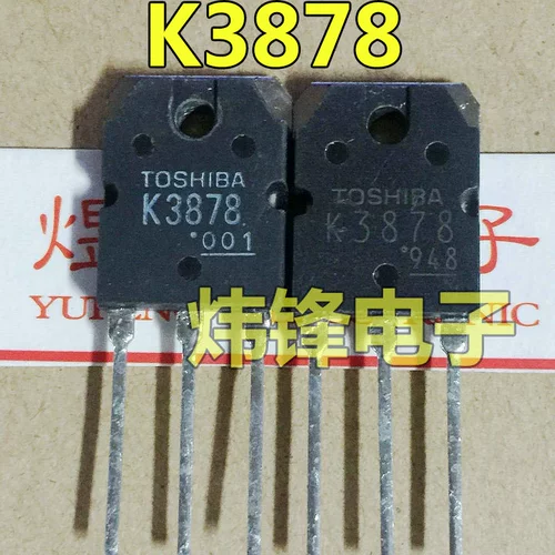 Оригинальная импортная машина 2SK2698 K3878 K2611 K2837 K4107