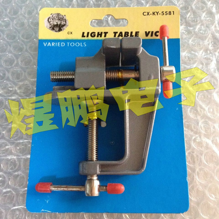 Mini table vise Table vise Small table vise Hand vise Laboratory clamping fitter tools Household multi-functional light